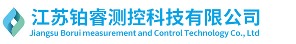 压力变送器的定义、分类、原理、特点和作用?-技术支持-江苏铂睿测控科技有限公司