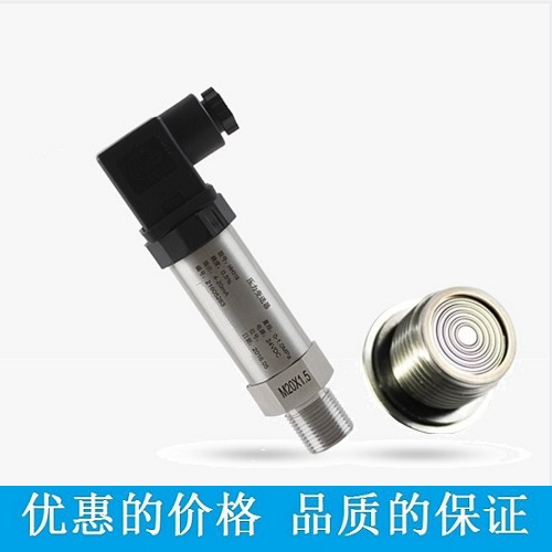 卫生平膜压力变送器