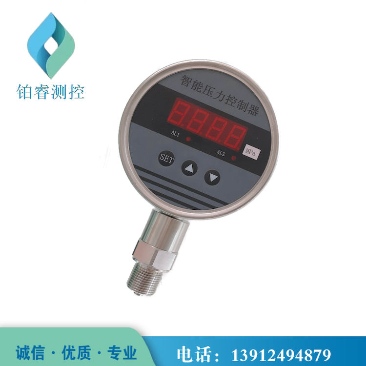 智能压力控制器
